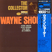 Wayne Shorter: The Collector