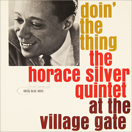 Horace Silver, Blue Note 4076