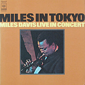 Miles Davis in Tokyo